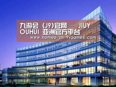 展示五