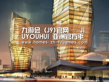 展示三(图1)