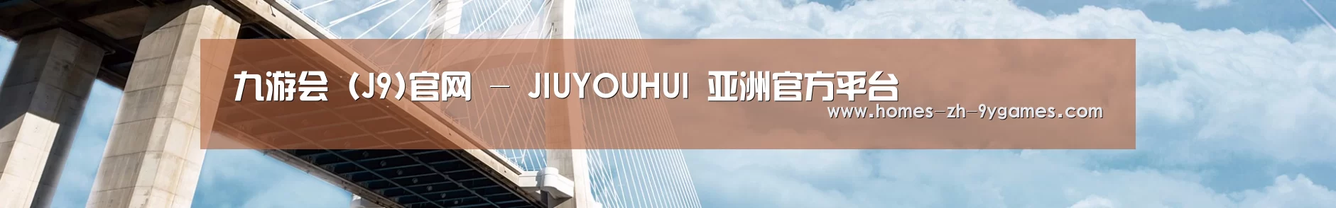 易优Cms-演示站